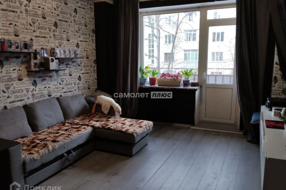 Продаётся 3-комнатная квартира, 61.9 м²