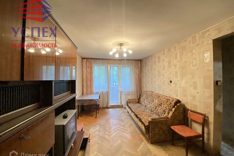 Продаётся 2-комнатная квартира, 45.7 м²
