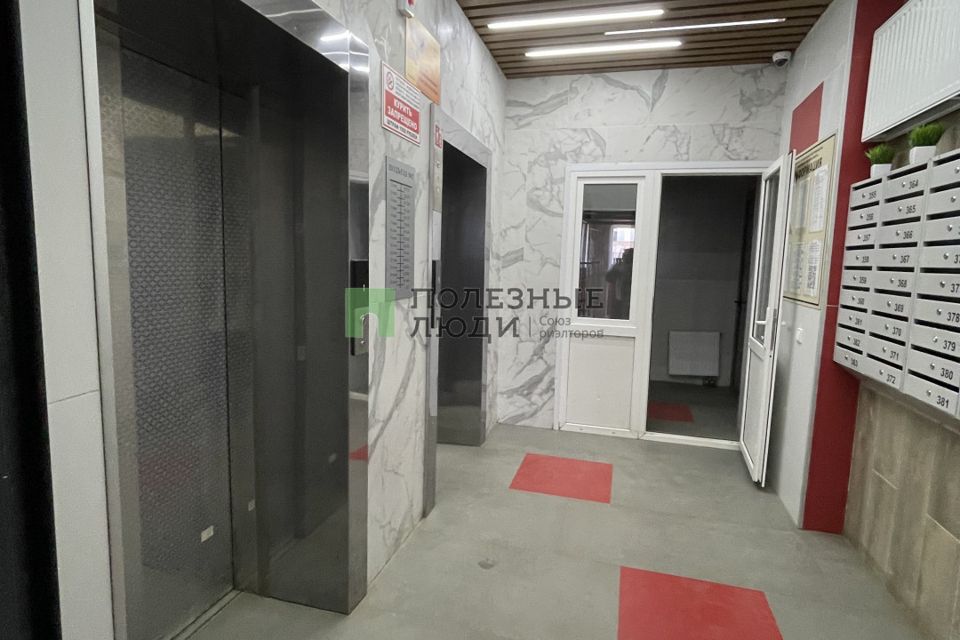 Продаётся 1-комнатная квартира, 32.3 м²