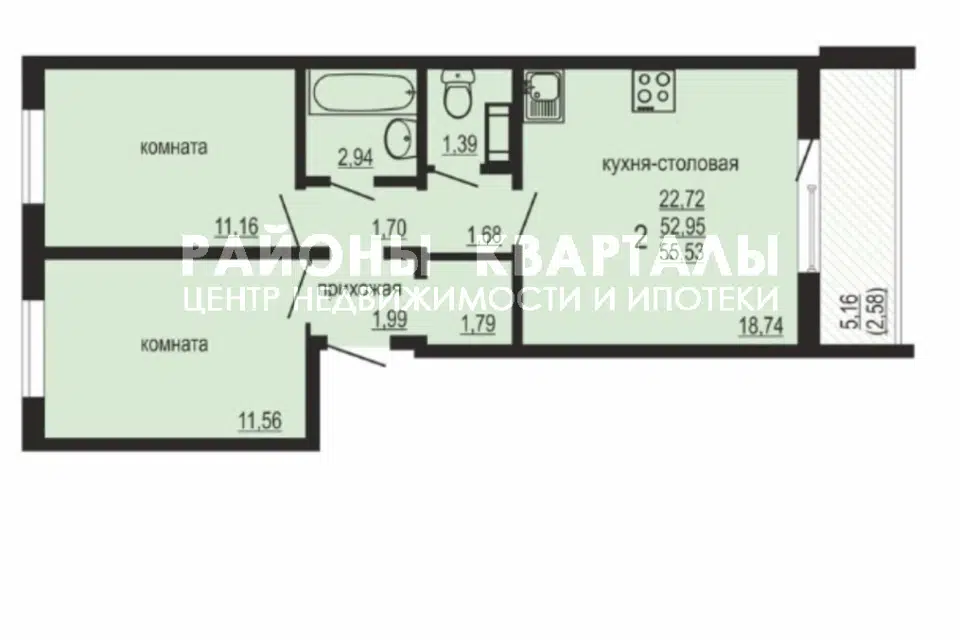 Продаётся 2-комнатная квартира, 53.3 м²