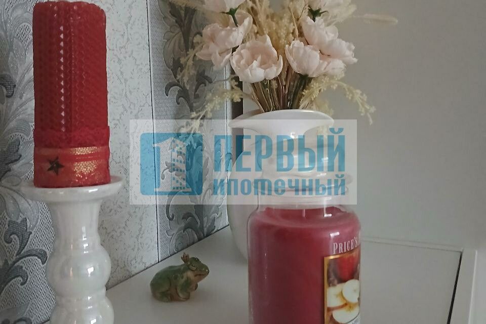 Продаётся 1-комнатная квартира, 39 м²