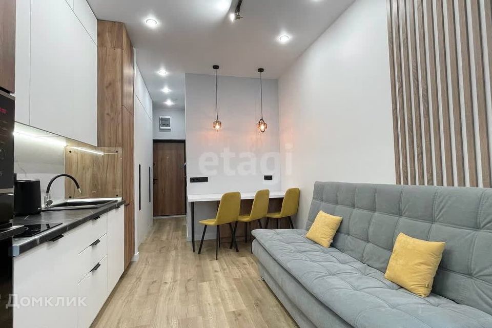 Сдаётся студия, 26.2 м²
