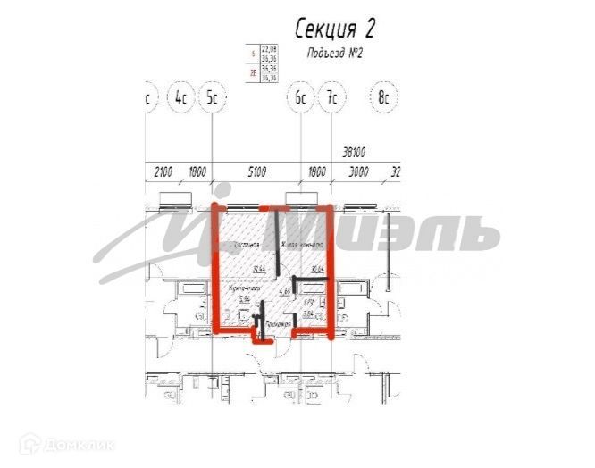 Продаётся 1-комнатная квартира, 36.4 м²