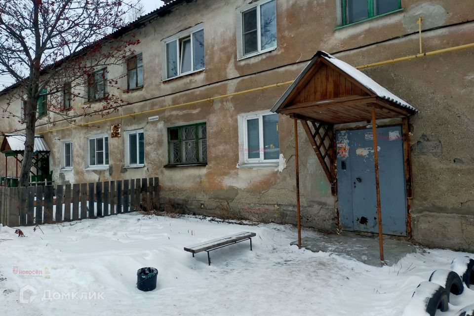 Продаётся 1-комнатная квартира, 27 м²