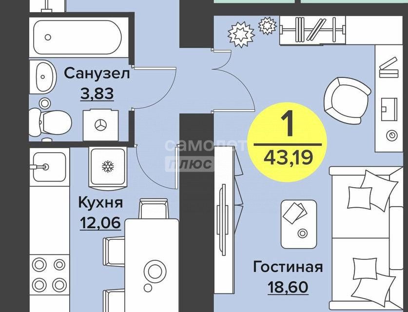 Продаётся 1-комнатная квартира, 43 м²