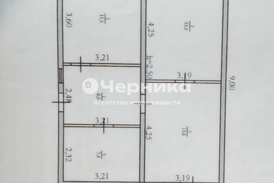 Продаётся 1-этажный дом, 67 м²