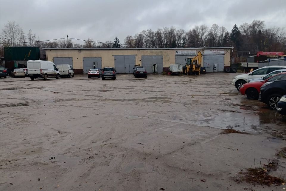 фото отбъекта