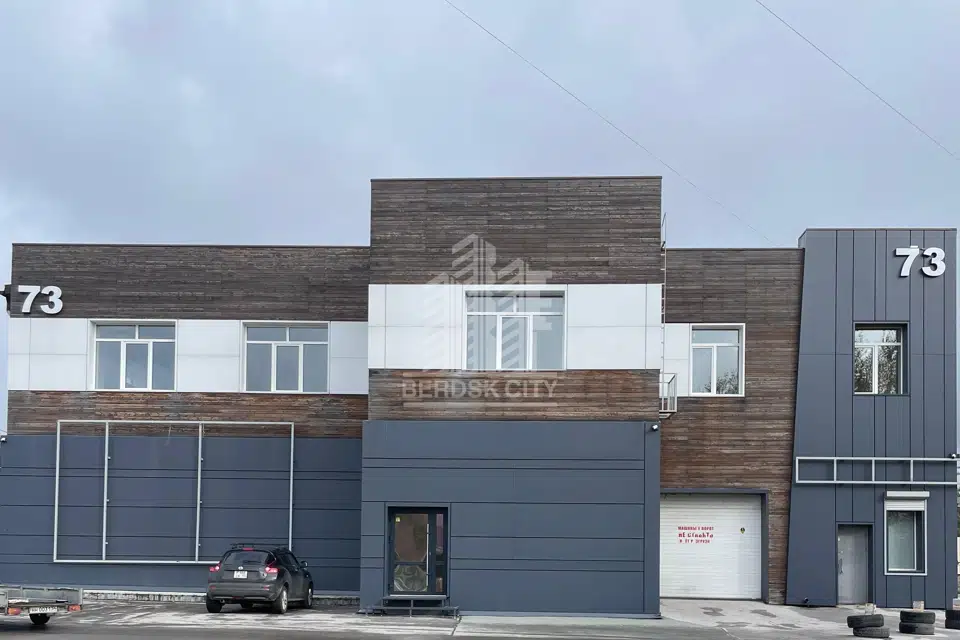 Сдаётся помещение своб. назначения, 603.3 м²