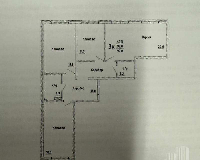Продаётся 3-комнатная квартира, 97 м²