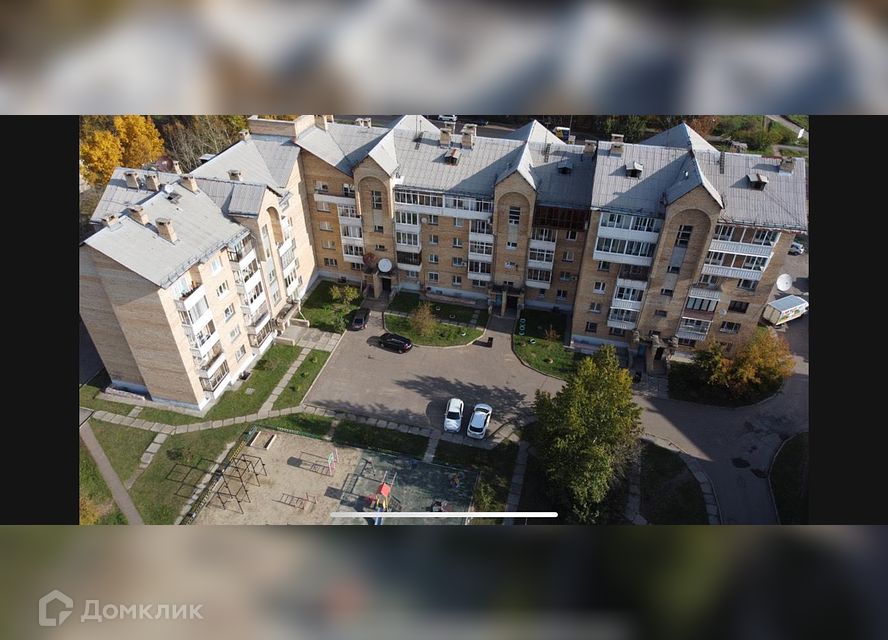 Продаётся 4-комнатная квартира, 182.7 м²