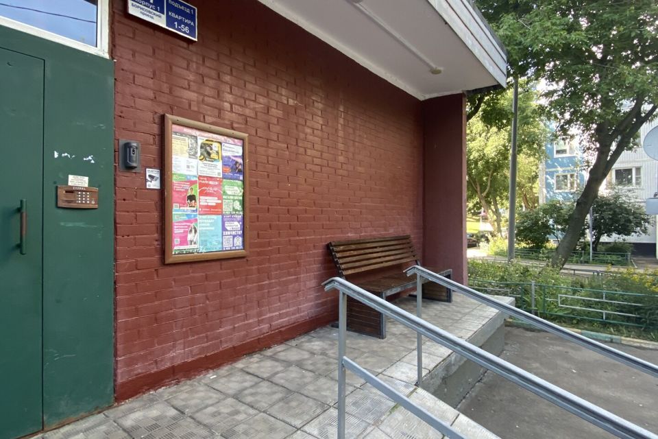 фото отбъекта