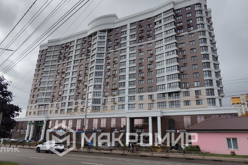 Продаётся 1-комнатная квартира, 43.07 м²