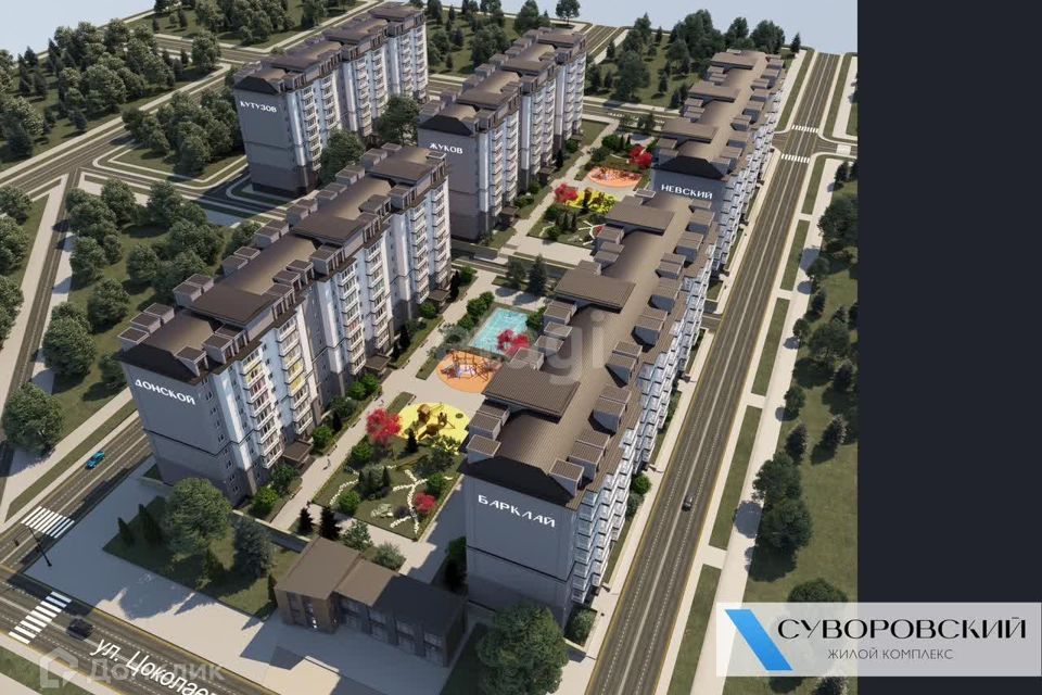 Продаётся 2-комнатная квартира, 67 м²