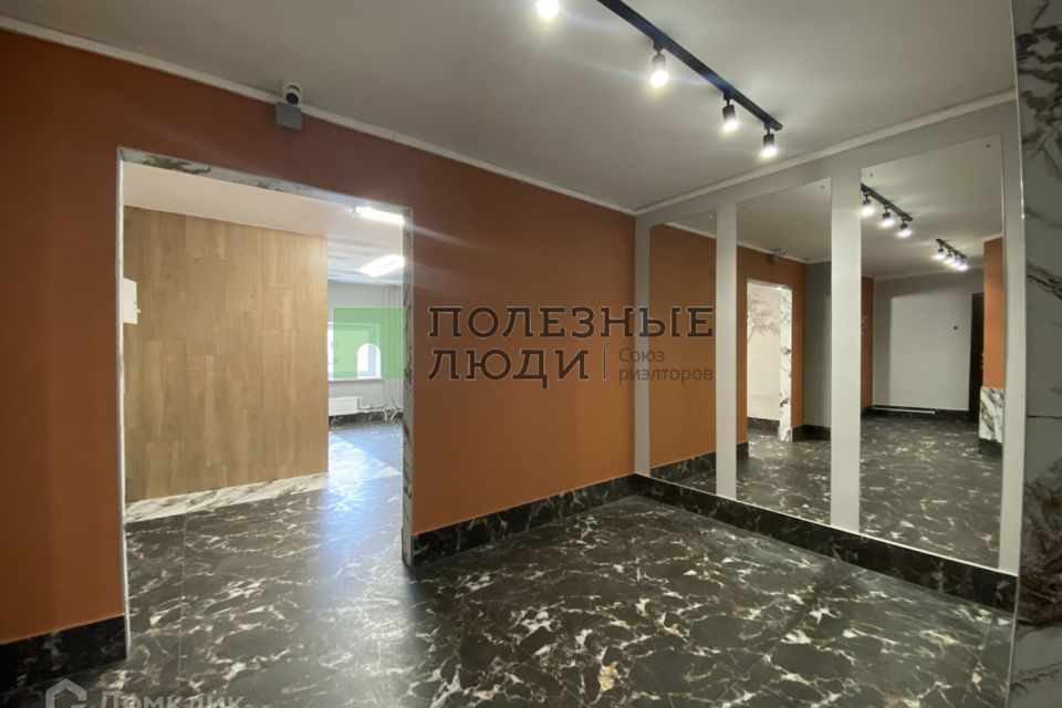 Продаётся 4-комнатная квартира, 112.5 м²