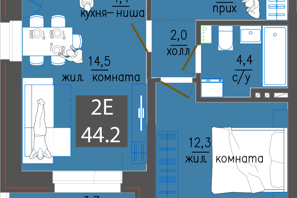 Купить Квартиру В Чите Ул Токмакова 3