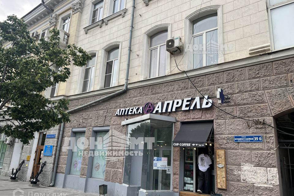 Продаётся 3-комнатная квартира, 97 м²