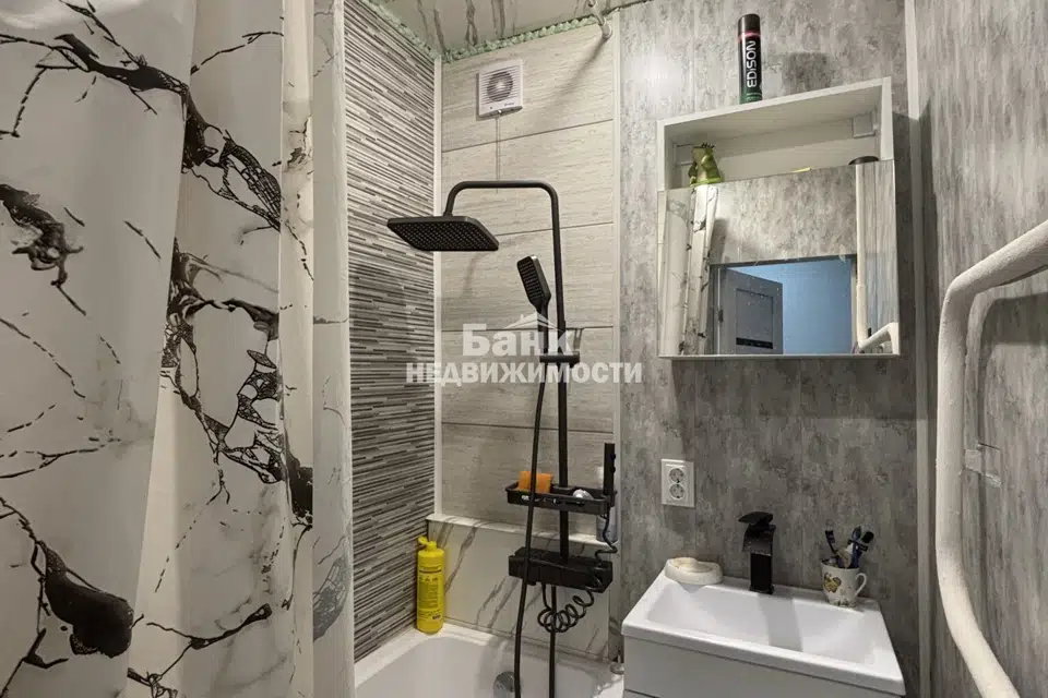 Продаётся 2-комнатная квартира, 49.4 м²