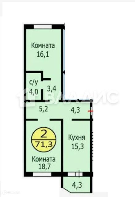 Продаётся 2-комнатная квартира, 71.3 м²