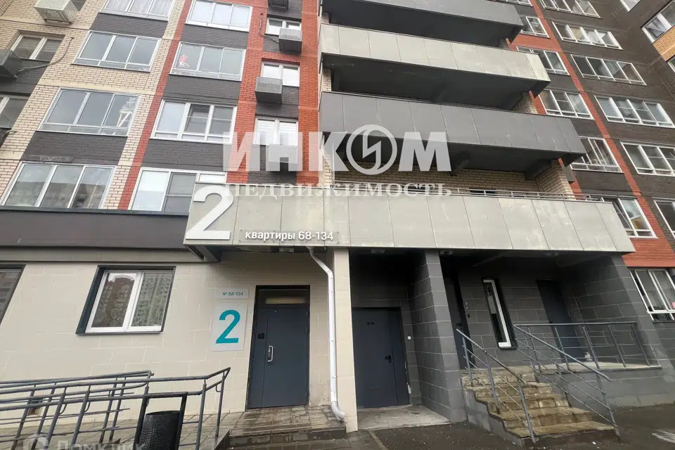 Продаётся 2-комнатная квартира, 55 м²