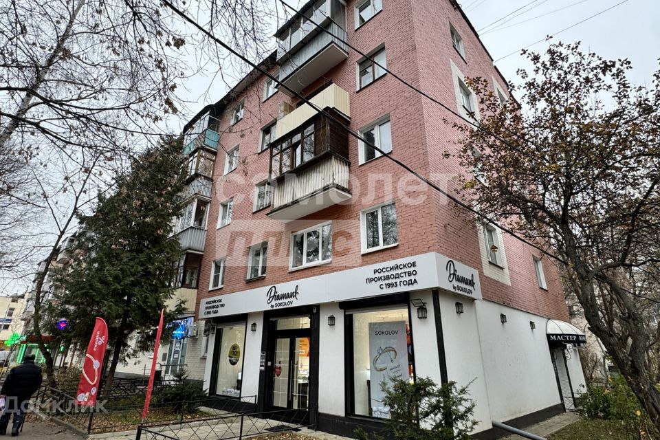 Продаётся 2-комнатная квартира, 44.8 м²