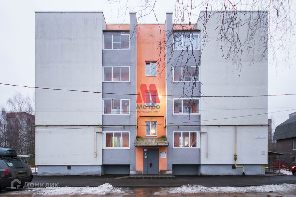 Продаётся 1-комнатная квартира, 34.7 м²