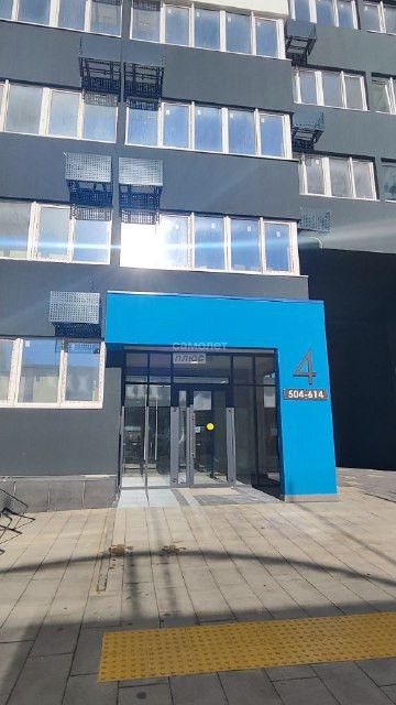 Продаётся 1-комнатная квартира, 46.5 м²