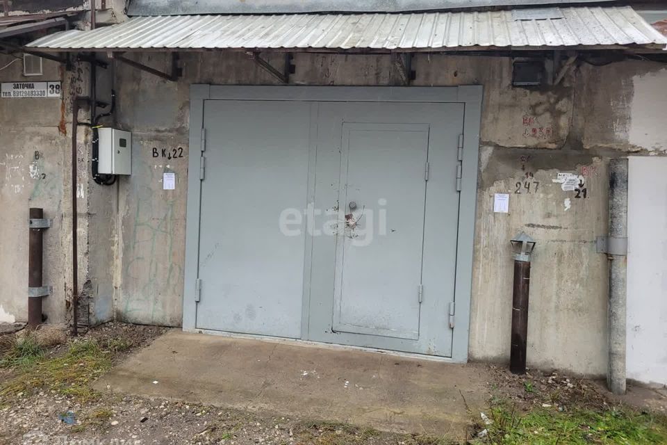 фото отбъекта