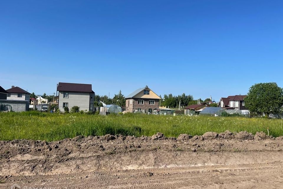 Ям центральная 5