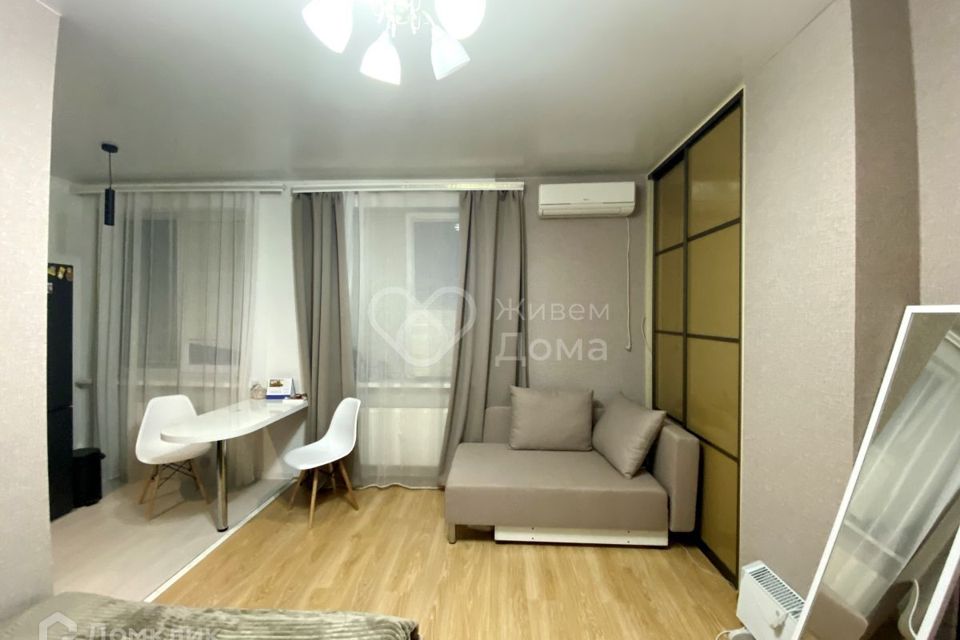 Продаётся 1-комнатная квартира, 28.7 м²