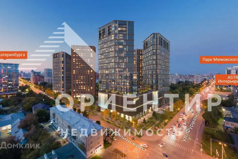 Продаётся 3-комнатная квартира, 129.5 м²
