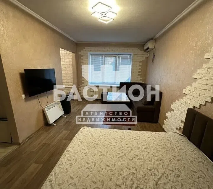 Продаётся 1-комнатная квартира, 28.7 м²