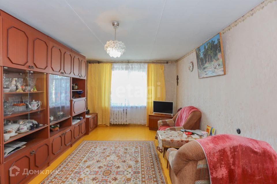 Продаётся 2-комнатная квартира, 47.7 м²