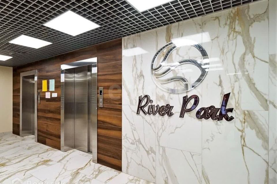 Сдаётся студия, 28 м²