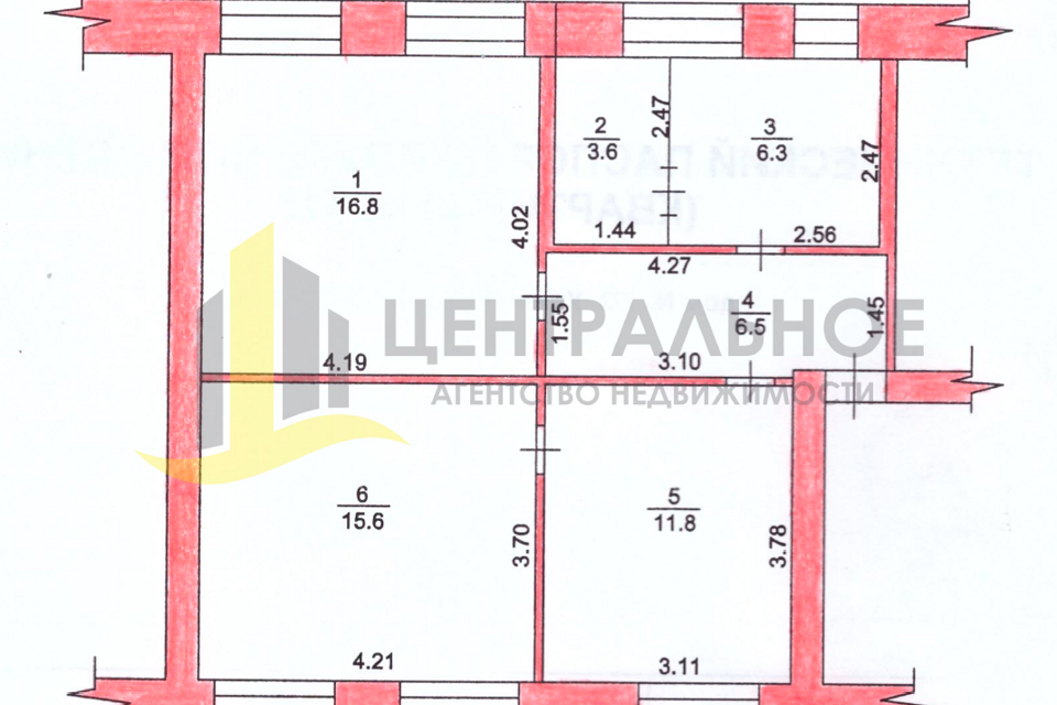 Продаётся 3-комнатная квартира, 60.6 м²