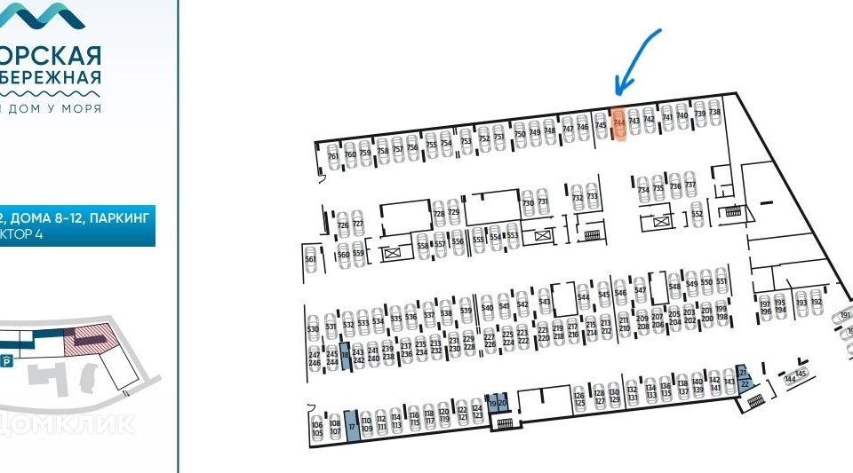 фото отбъекта