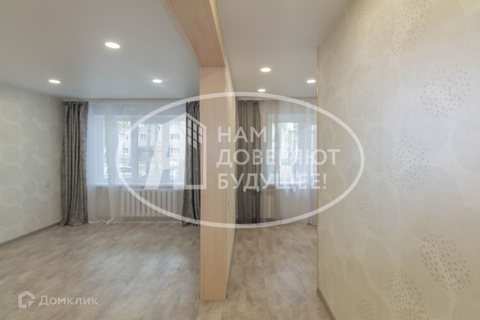 Продаётся 2-комнатная квартира, 43.4 м²
