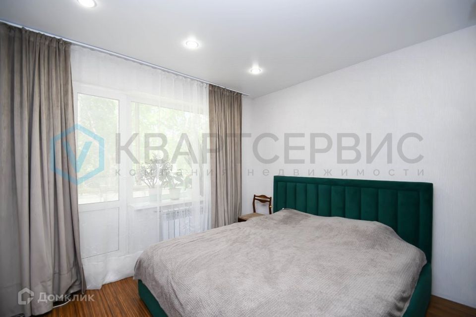 Продаётся 2-комнатная квартира, 48.3 м²