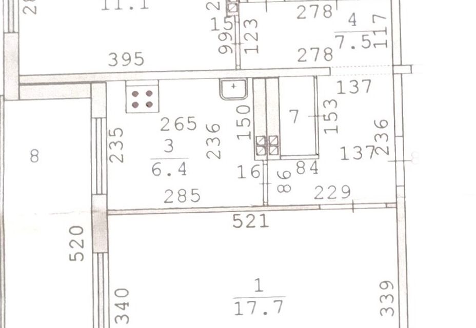 Продаётся 2-комнатная квартира, 48 м²