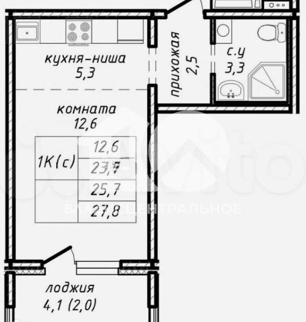 Продаётся студия, 25.3 м²