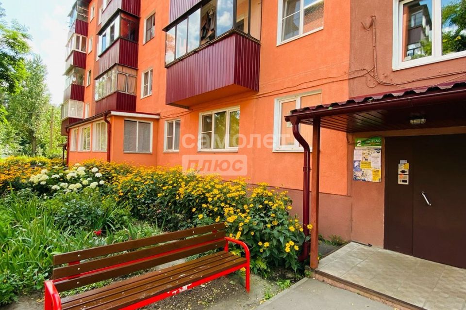 Продаётся 2-комнатная квартира, 43.8 м²