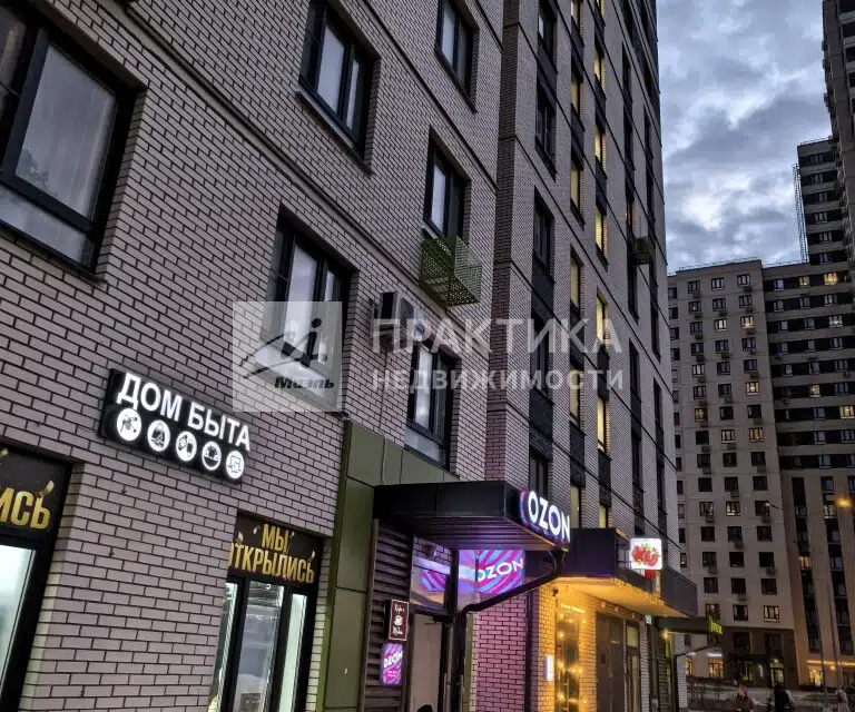 Продаётся 1-комнатная квартира, 41.6 м²