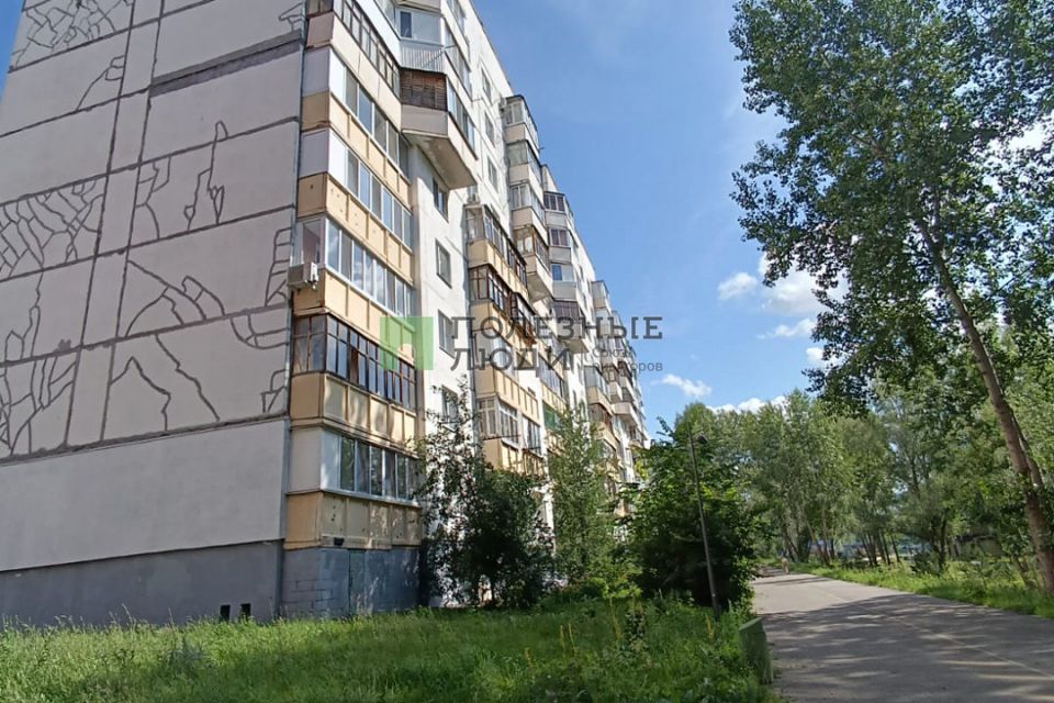 Продаётся 4-комнатная квартира, 71.9 м²