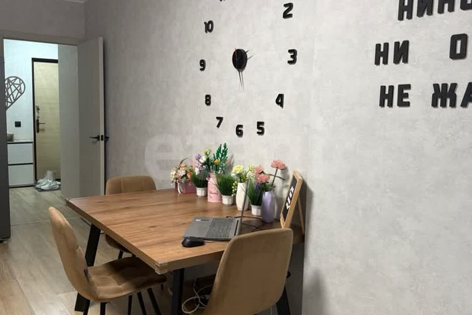 Продаётся 1-комнатная квартира, 50.8 м²