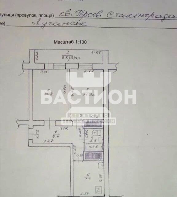 Продаётся 2-комнатная квартира, 50 м²