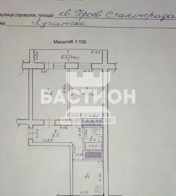 Продаётся 2-комнатная квартира, 50 м²