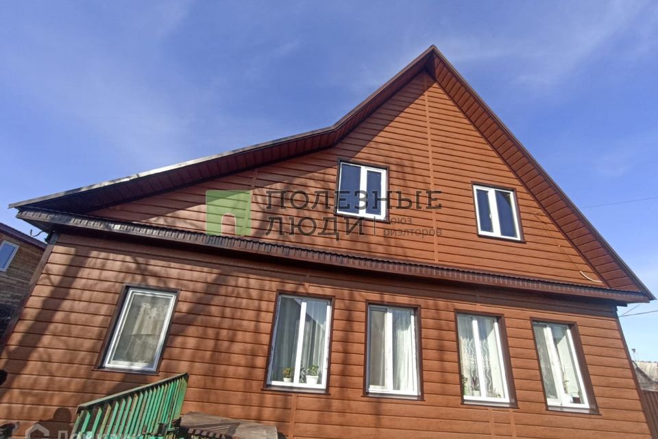 Купить Дом В Уфе П Тимашево