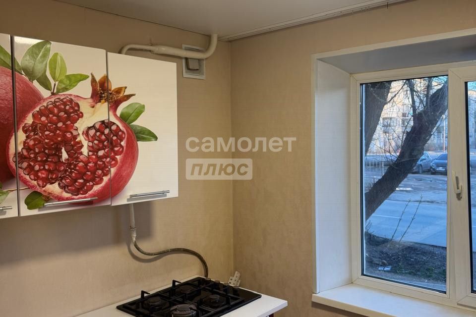 Продаётся 1-комнатная квартира, 33 м²