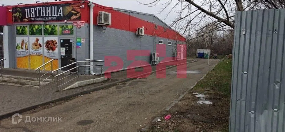 Продаётся торговое помещение, 866.8 м²