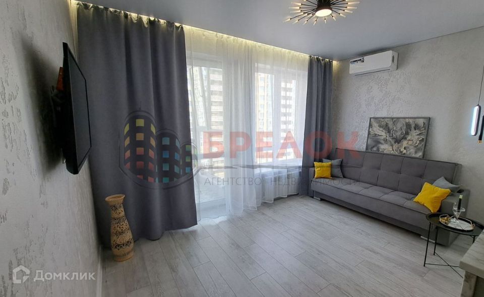 Продаётся студия, 24 м²