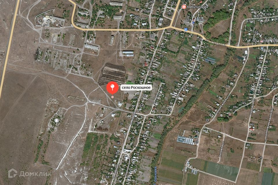 Продаётся участок, 17 сот., ИЖС